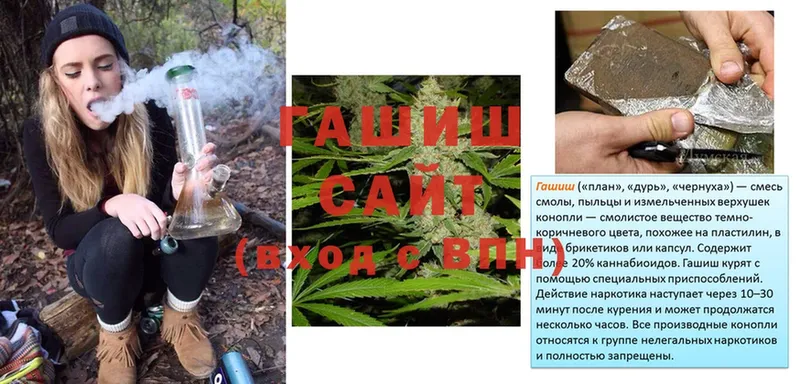 Гашиш Cannabis  Нюрба 